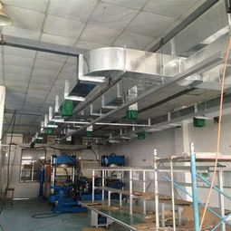 广州工厂通风管道定制 专业方案与全方位技术咨询服务