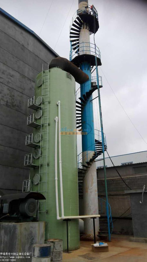 选购超低排放标准脱硫脱硫酸盐塔，宏大净化设备厂是您的理想选择