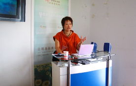 性教育咨询技术培训掠影 从理论到实践的专业赋能