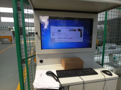 无纸化工厂参观 以技术赋能品质，赢得客户信赖