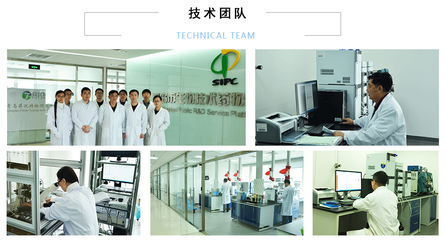 免疫共沉淀技术原理、应用与常见问题解析